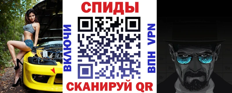 Амфетамин VHQ  Ардон 