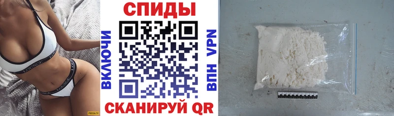 Амфетамин 97% Ардон