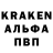 Амфетамин Premium IregenI