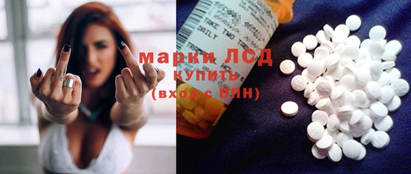 MDMA Premium VHQ Дмитриев