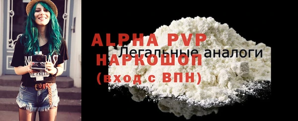 МДПВ Наволоки