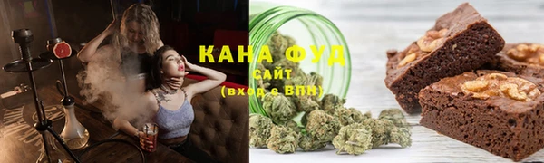 трава Надым
