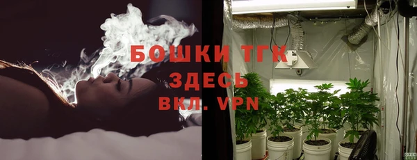 мефедрон VHQ Нефтегорск