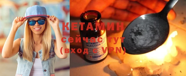 MDMA Premium VHQ Дмитриев