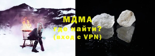 трава Надым