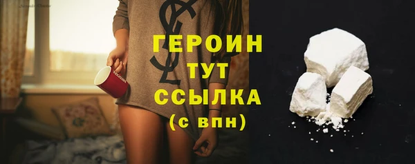 МДПВ Наволоки
