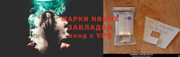 MDMA Premium VHQ Дмитриев