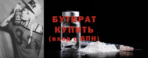 прущий лед Нея