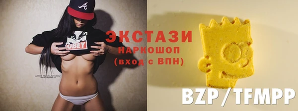 прущий лед Нея