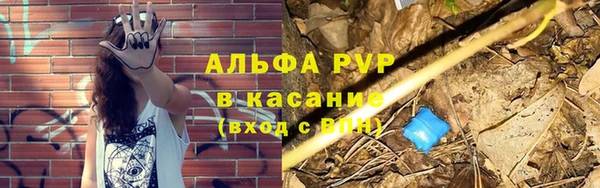 МДПВ Наволоки