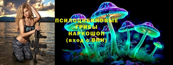 мефедрон VHQ Нефтегорск