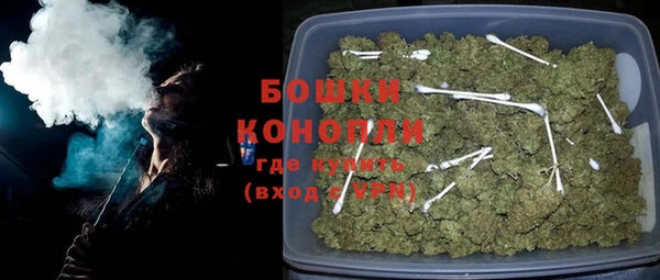 альфа пвп Навашино