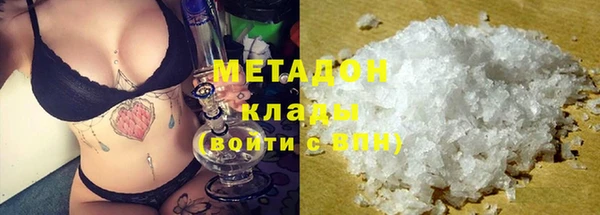 МДПВ Наволоки