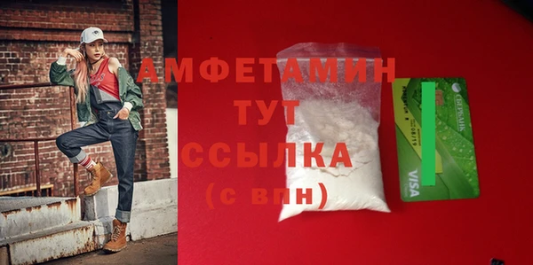 МДПВ Наволоки