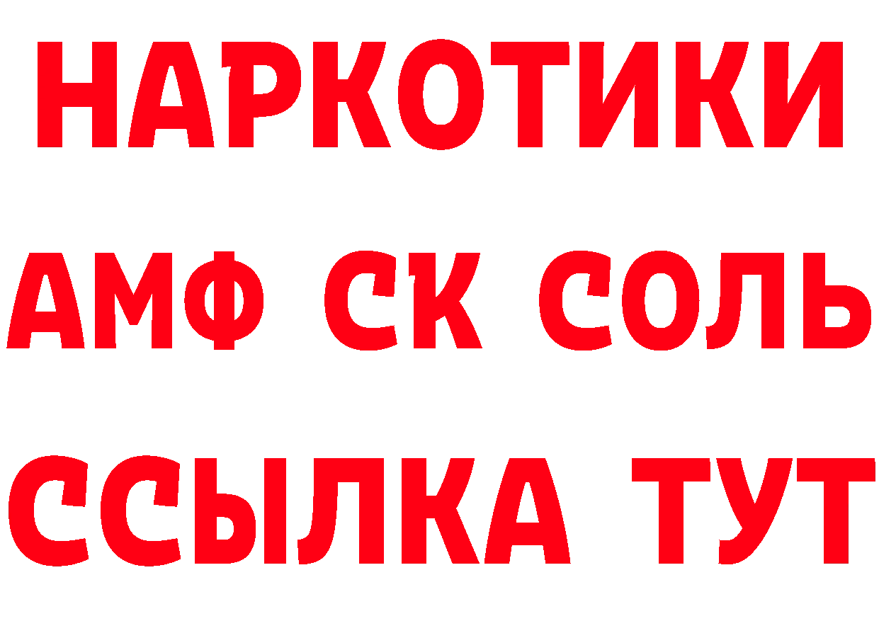 АМФ VHQ зеркало площадка блэк спрут Ардон