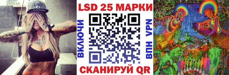 Наркотические марки 1,5мг  цены наркотик  Ардон 