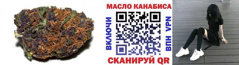 кракен ССЫЛКА  Ардон  ТГК вейп с тгк 