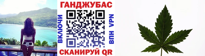 Бошки Шишки конопля Ардон